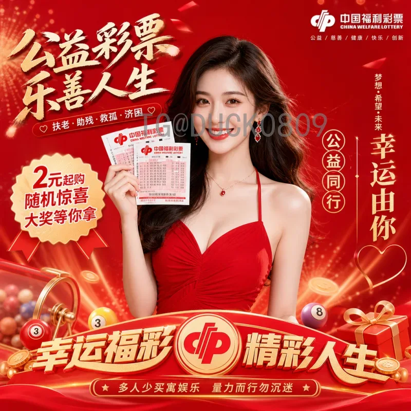 最新2026美加墨世界杯新闻资讯一览：筹备进展、球队动态与观赛亮点